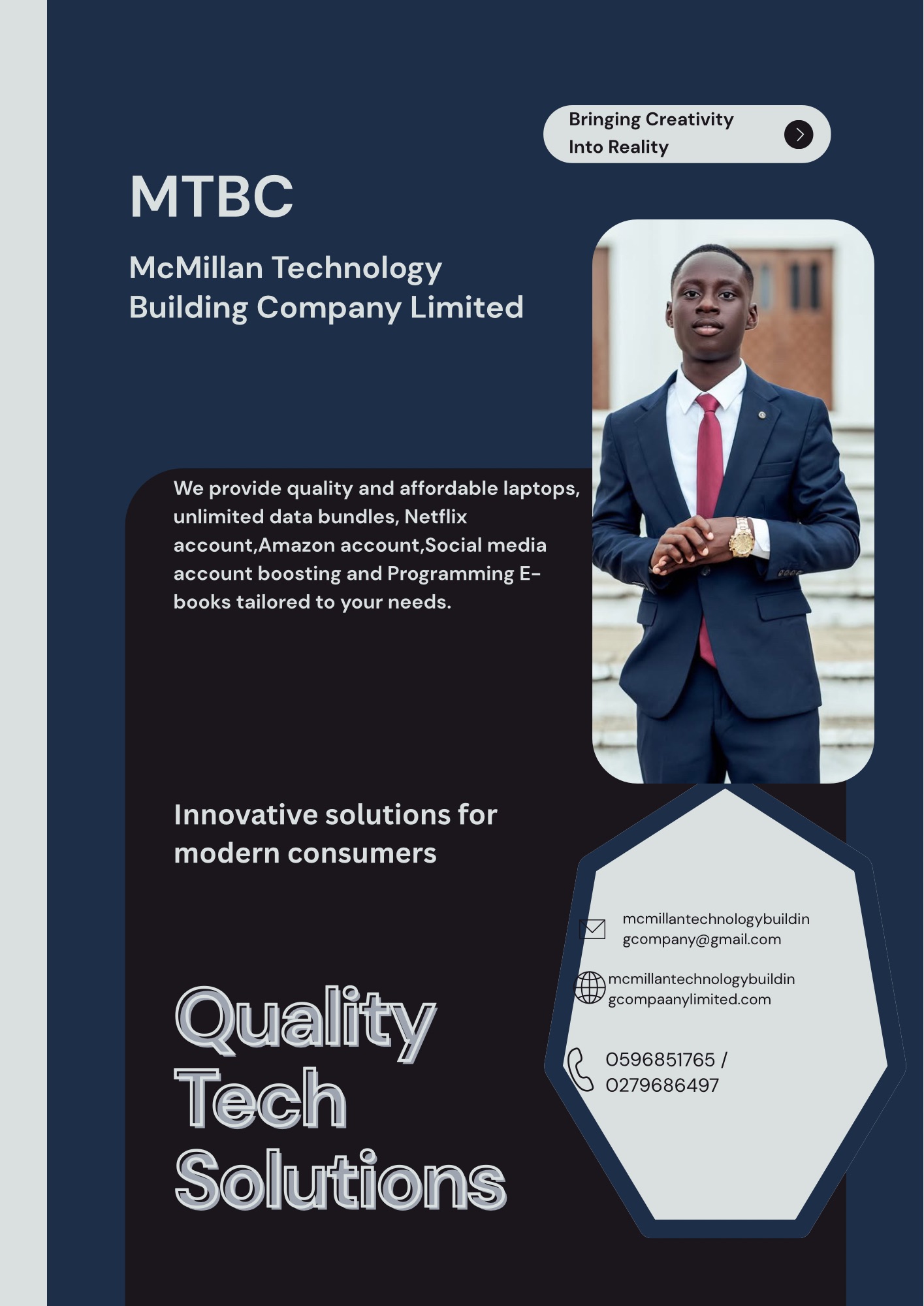 MCMILLAN TECHNOLOGY COMPANY BUILDING COMPANY LIMITED