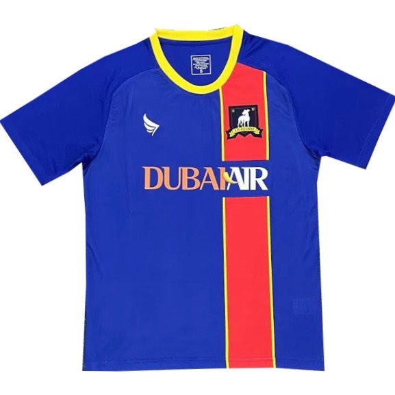 AFC Richmond Home 20/21 - Fan Version