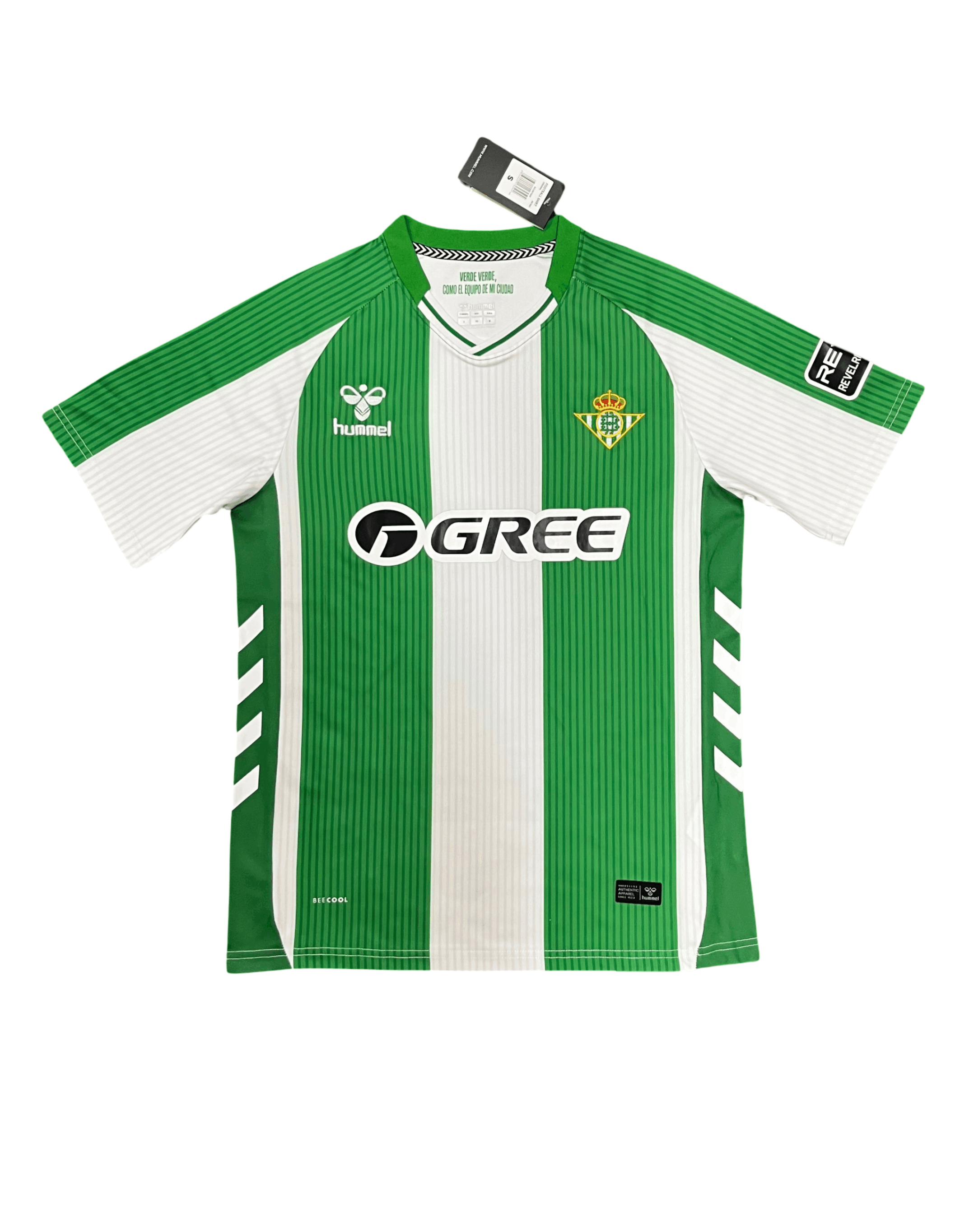 Real Betis home 25/26 - Fan Version