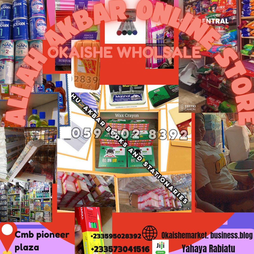 AllahuAkbarStockMart