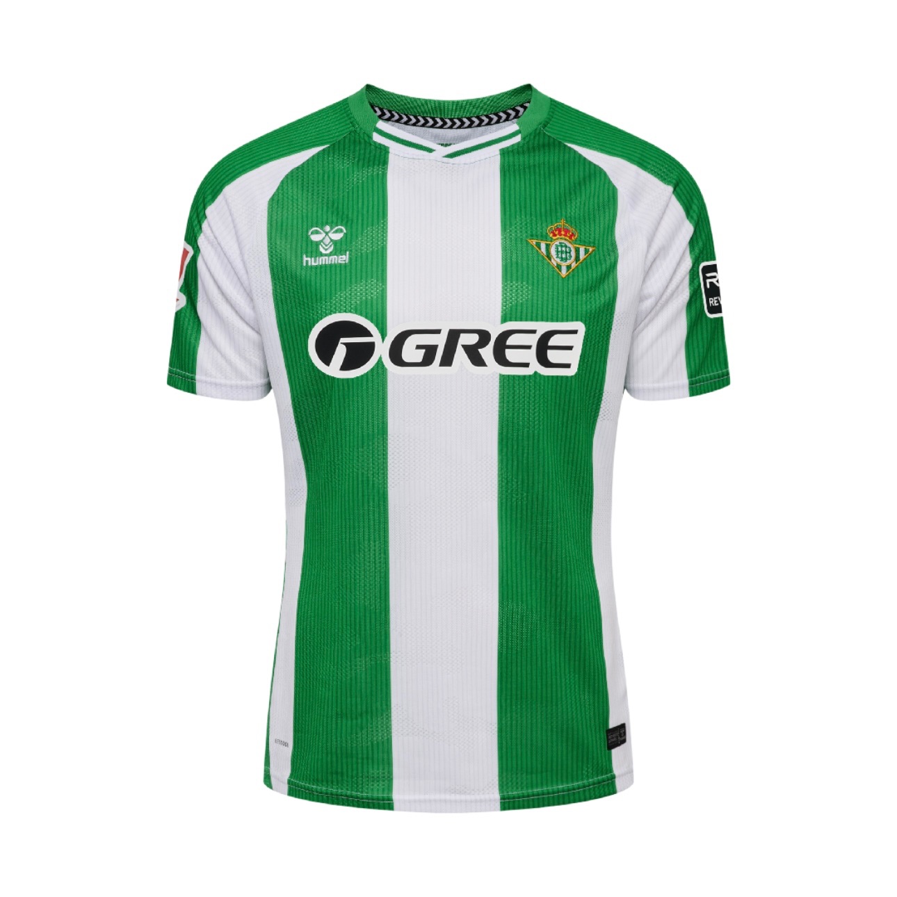 Real Betis home 25/26 - Fan Version
