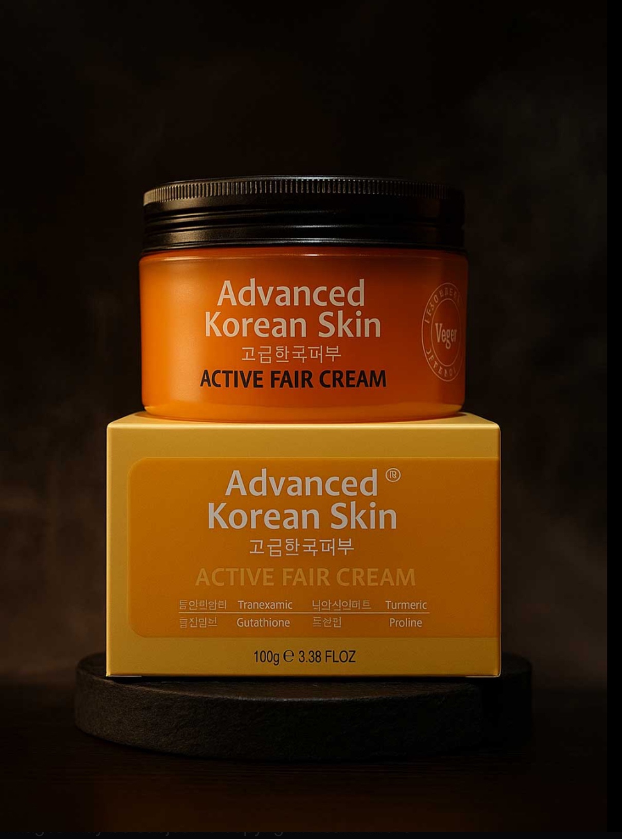Advanced Korean Active Fair Face Cream