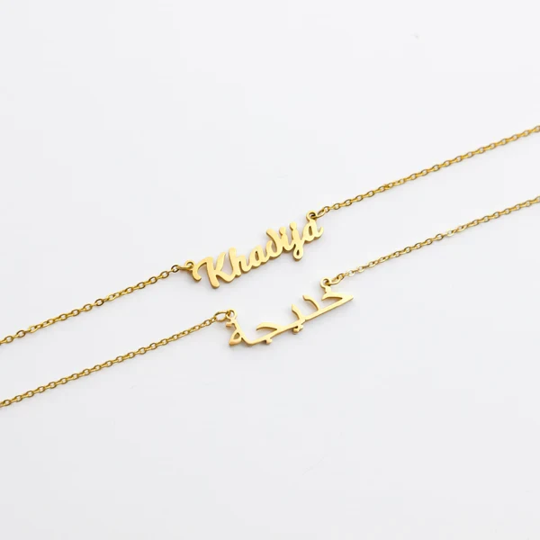 CUSTOM NECKLACE