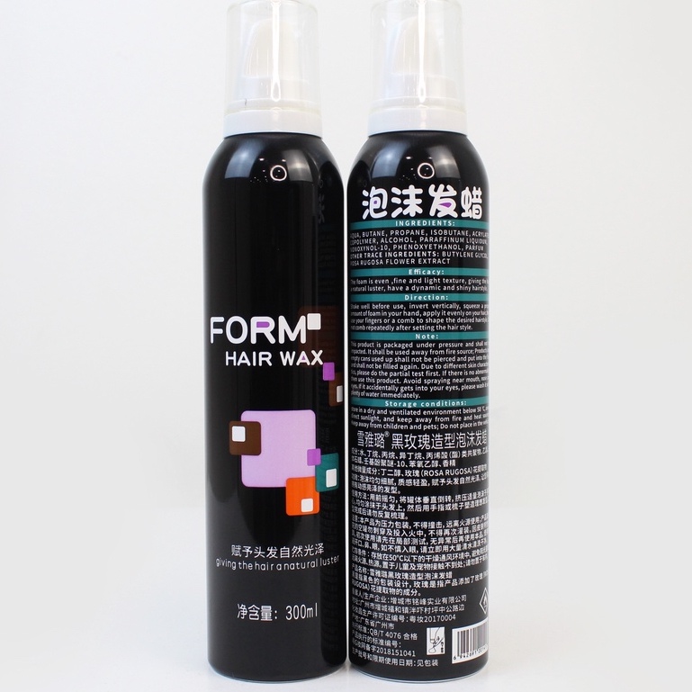 Form hair wax