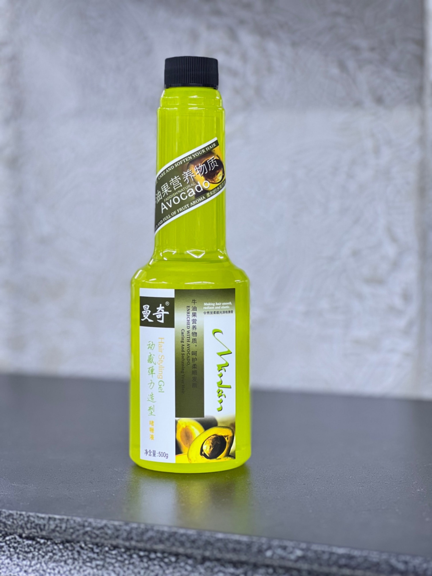 Avocado hair styling gel